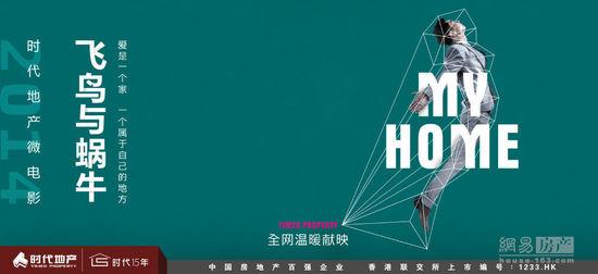 哪里能办焊工证